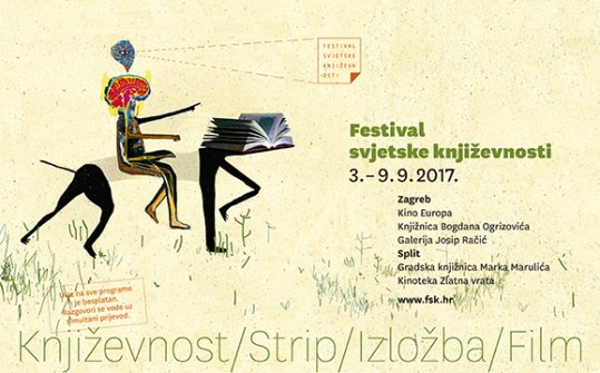 New Festival of World Literature 2017